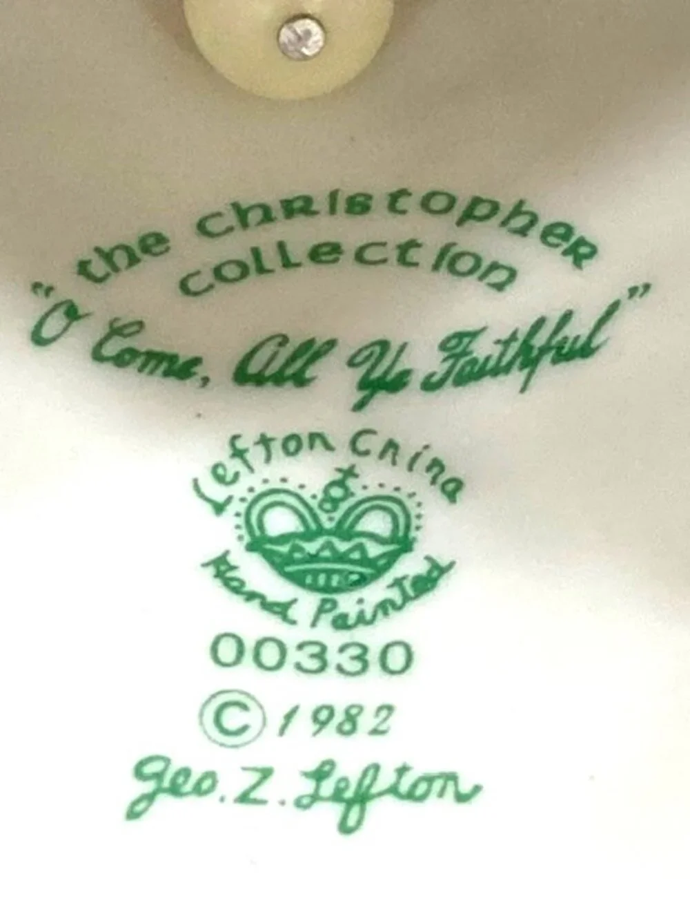 1982 Lefton China Christopher Collection Christmas Nativity Scene Bell